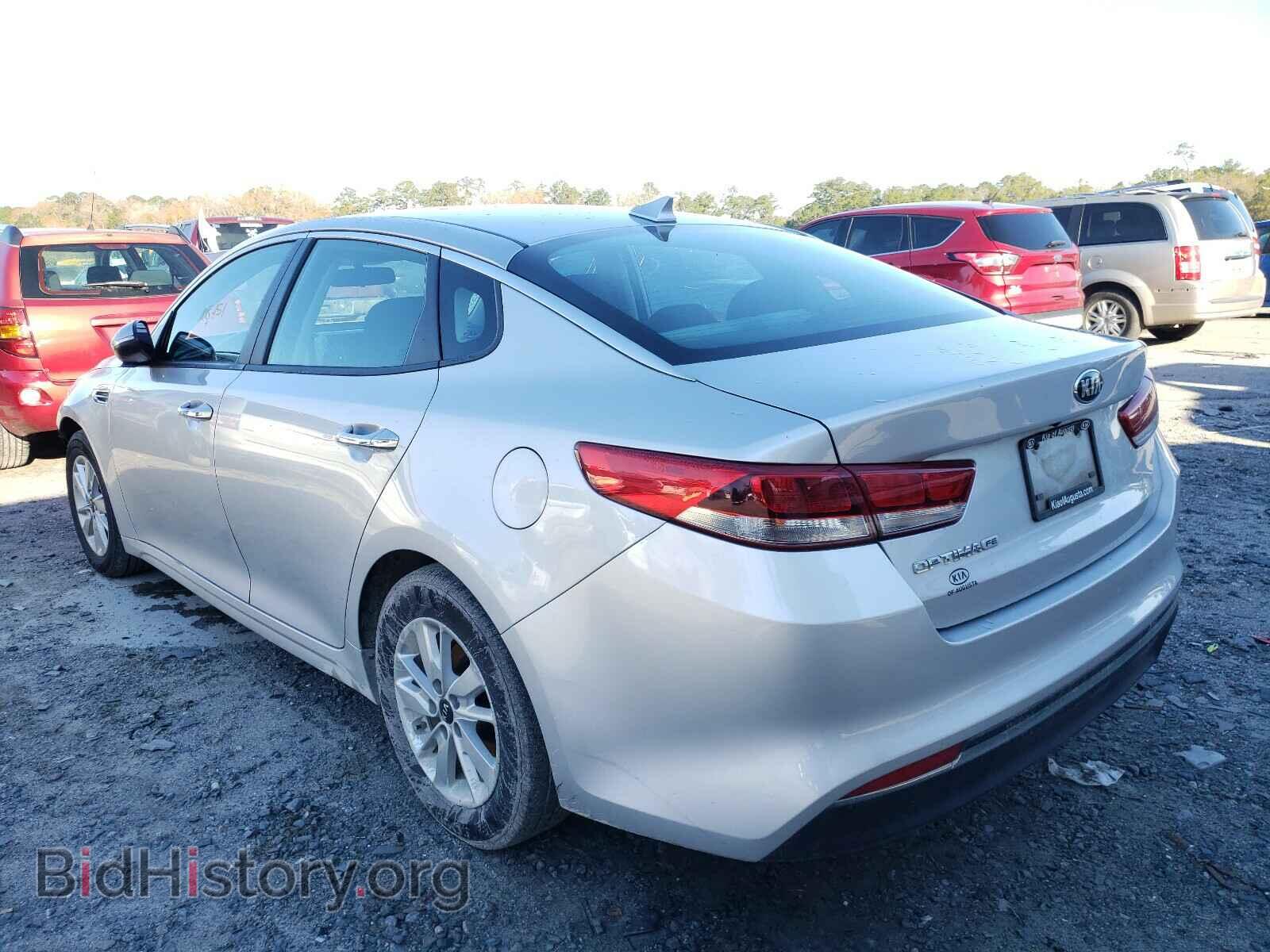 2016 KIA OPTIMA - VIN: KNAGT4L33G5117861 - Фото 3