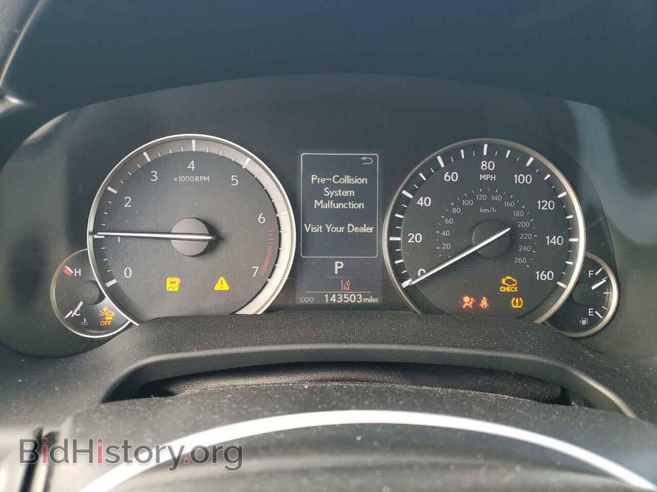 2017 LEXUS RX350 - VIN: 2T2ZZMCA9HC043693 - Фото 9