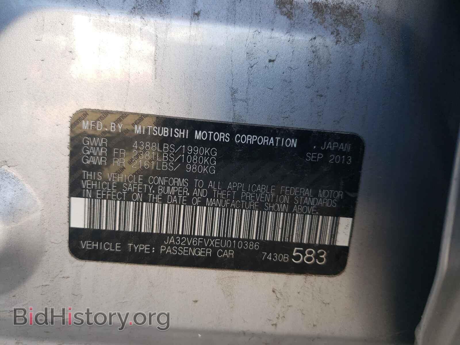 2014 MITSUBISHI LANCER - VIN: JA32V6FVXEU010386 - Фото 10