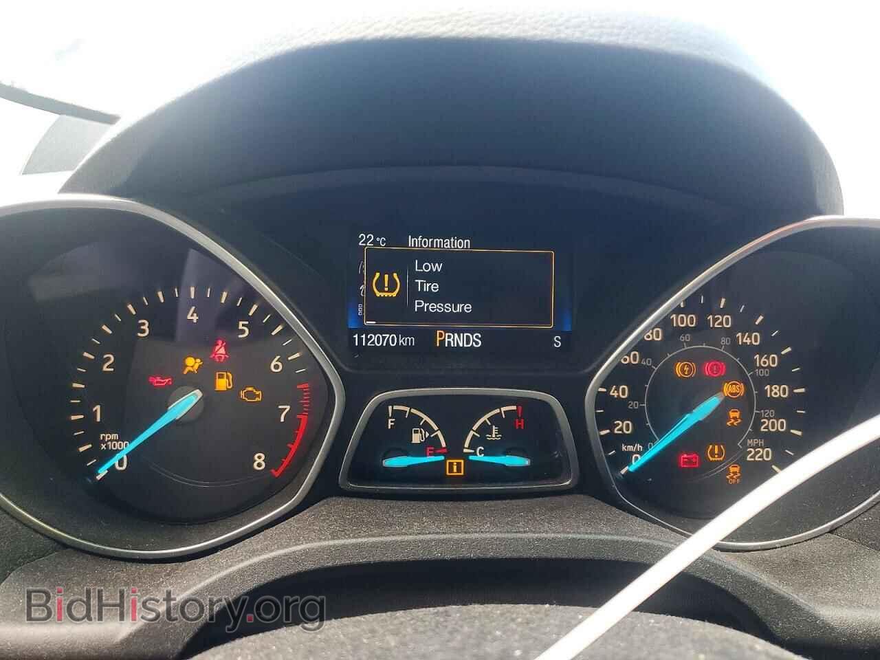 2017 FORD ESCAPE - VIN: 1FMCU0GD8HUB68835 - Фото 9