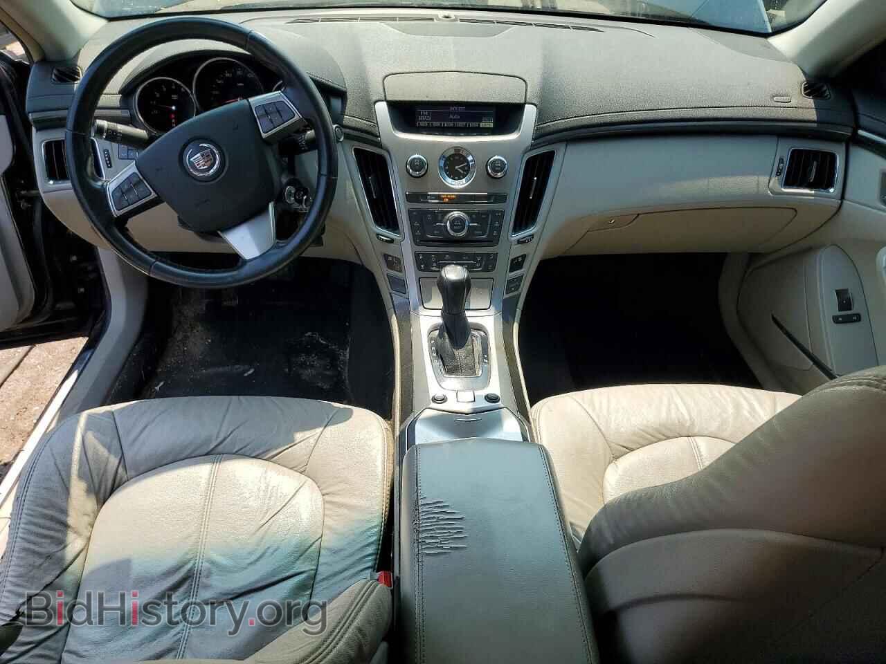2011 CADILLAC CTS - VIN: 1G6DC5EY6B0170714 - Photo 8