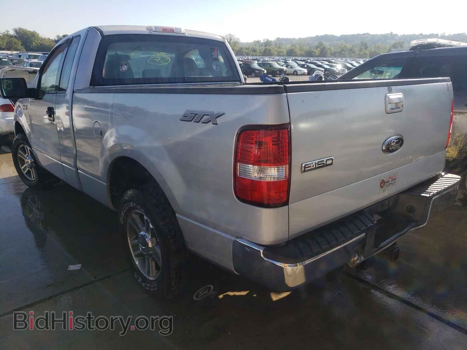 2008 FORD F150 - VIN: 1FTRF12W38KD36741 - Фото 3