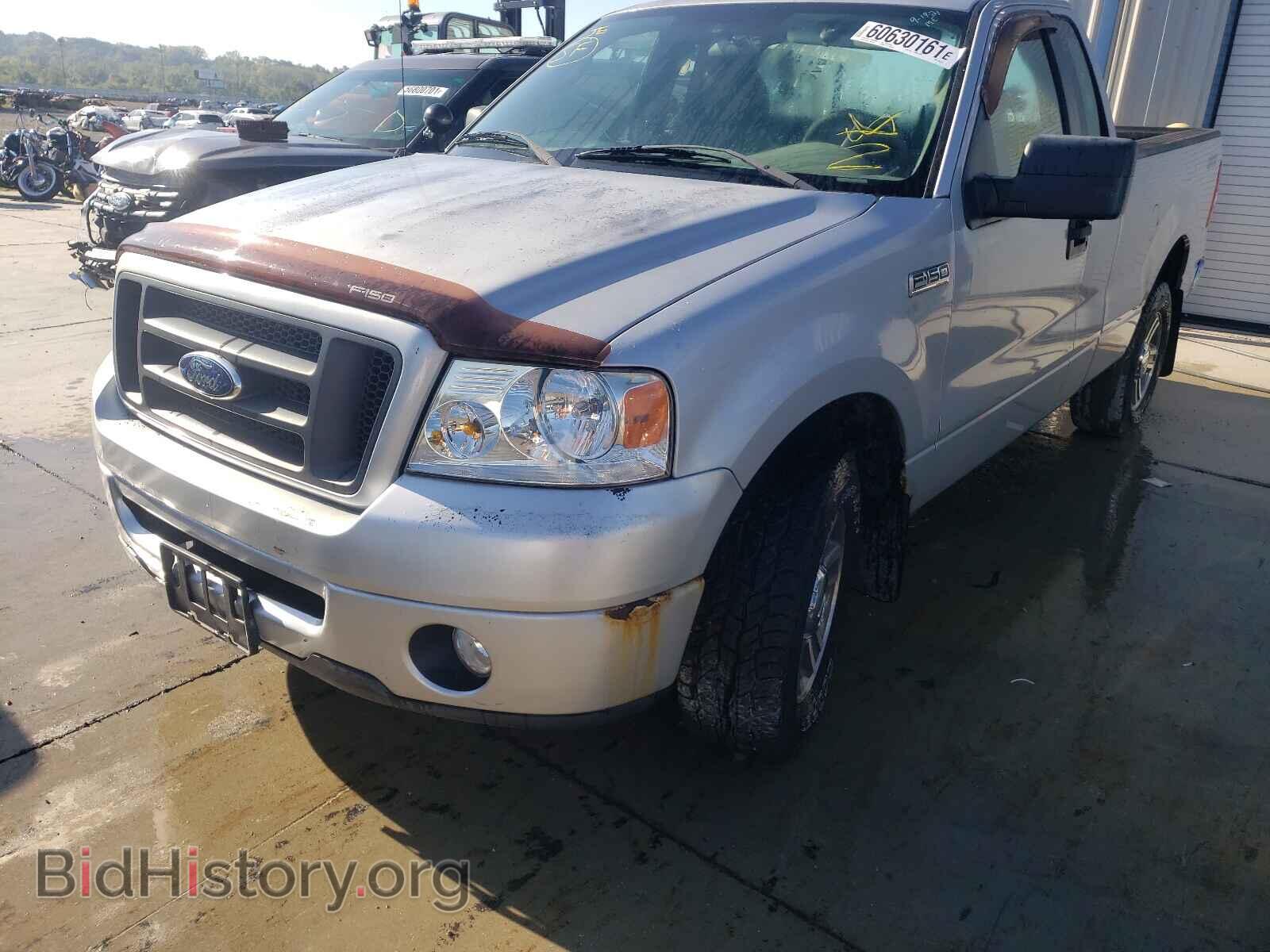 2008 FORD F150 - VIN: 1FTRF12W38KD36741 - Фото 9