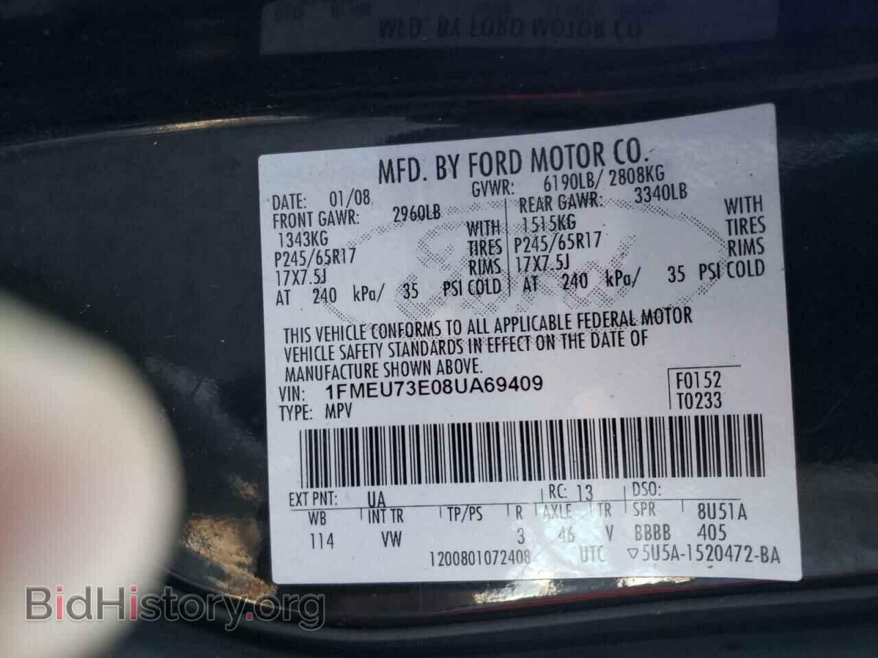 2008 FORD EXPLORER - VIN: 1FMEU73E08UA69409 - Фото 10