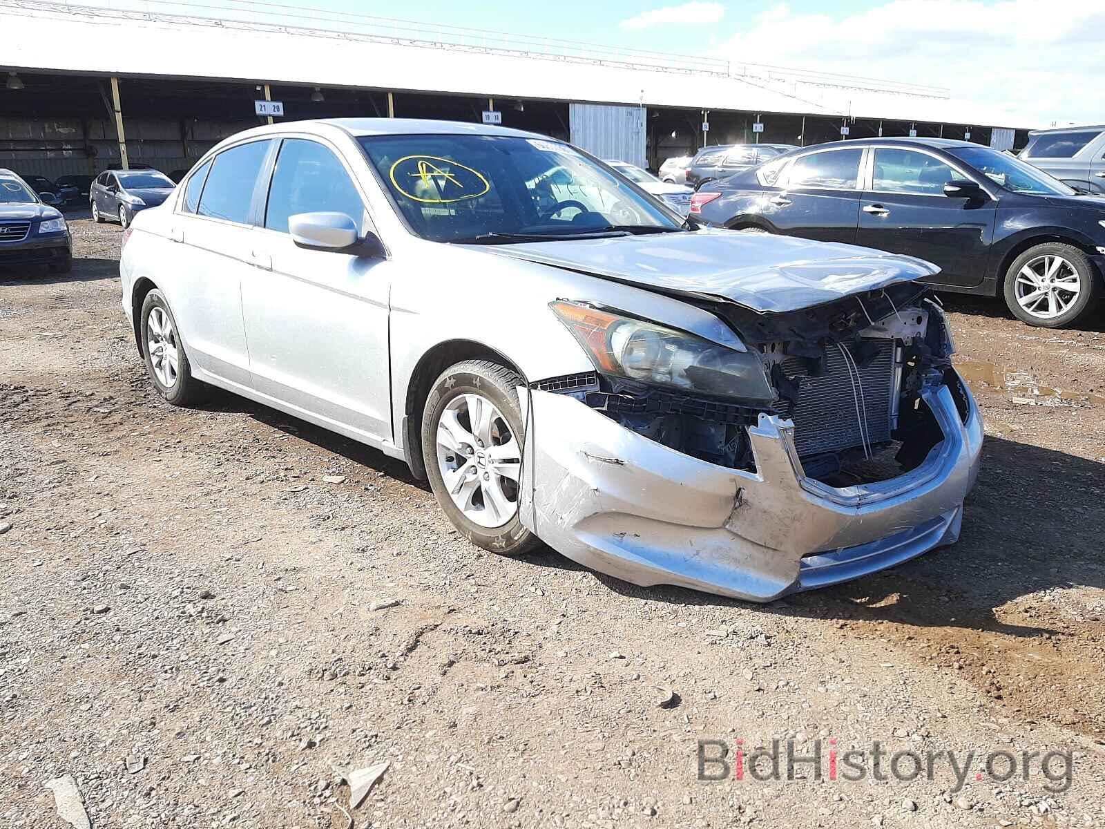 Photo 1HGCP2F4XBA015246 - HONDA ACCORD 2011