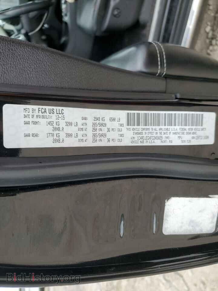 2015 DODGE DURANGO - VIN: 1C4RDJEGXFC245029 - Photo 13