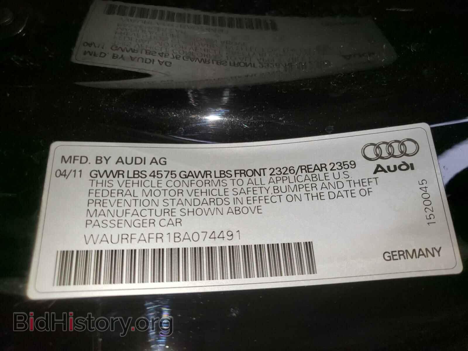 2011 AUDI A5 - VIN: WAURFAFR1BA074491 - Фото 10