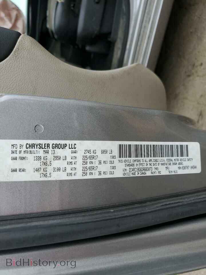 2013 CHRYSLER MINIVAN - VIN: 2C4RC1BG6DR683073 - Photo 13