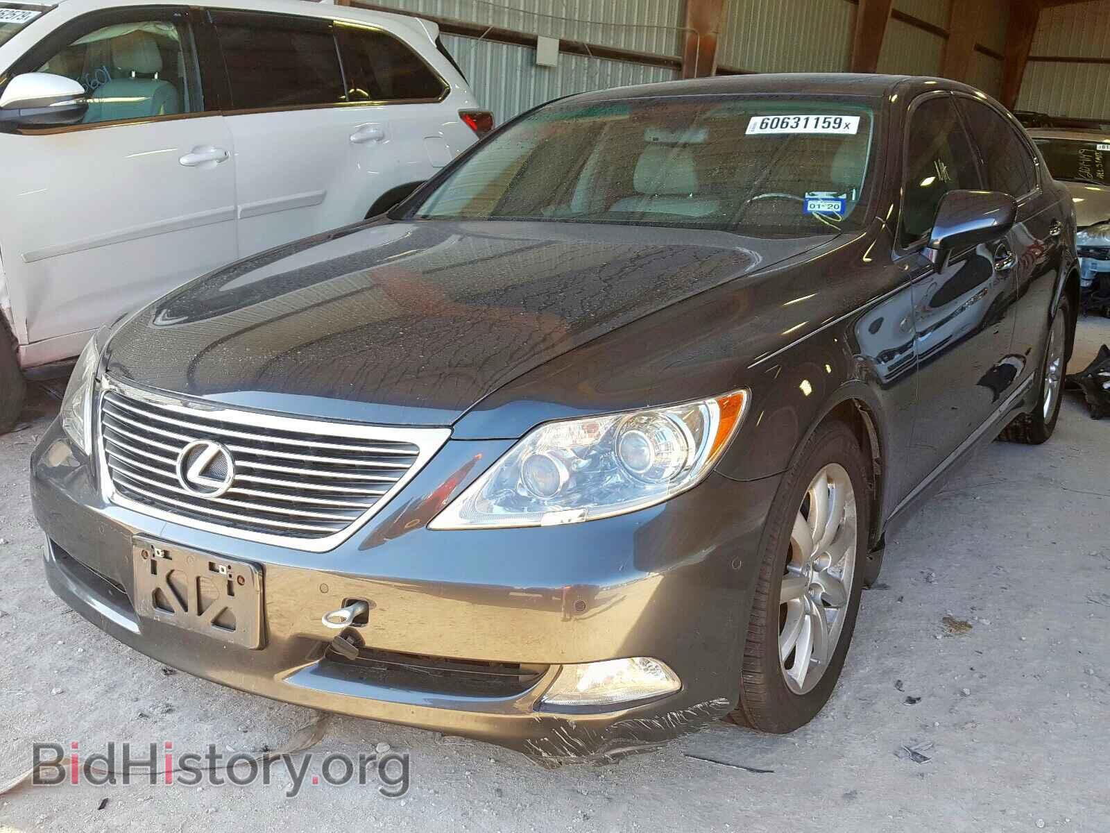 2007 LEXUS LS460 - VIN: JTHBL46F275040983 - Фото 2