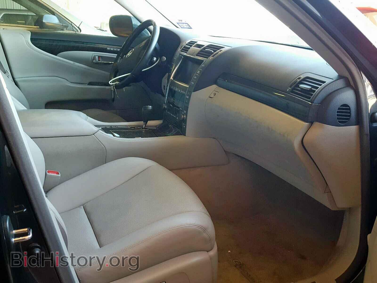 2007 LEXUS LS460 - VIN: JTHBL46F275040983 - Фото 5