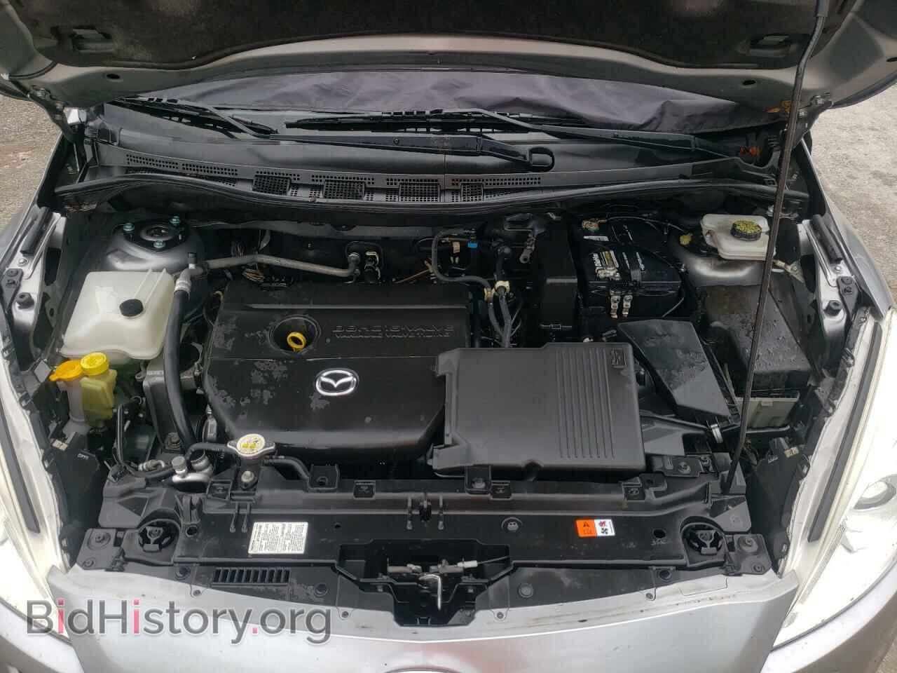 2015 MAZDA 5 - VIN: JM1CW2BL9F0185379 - Фото 7