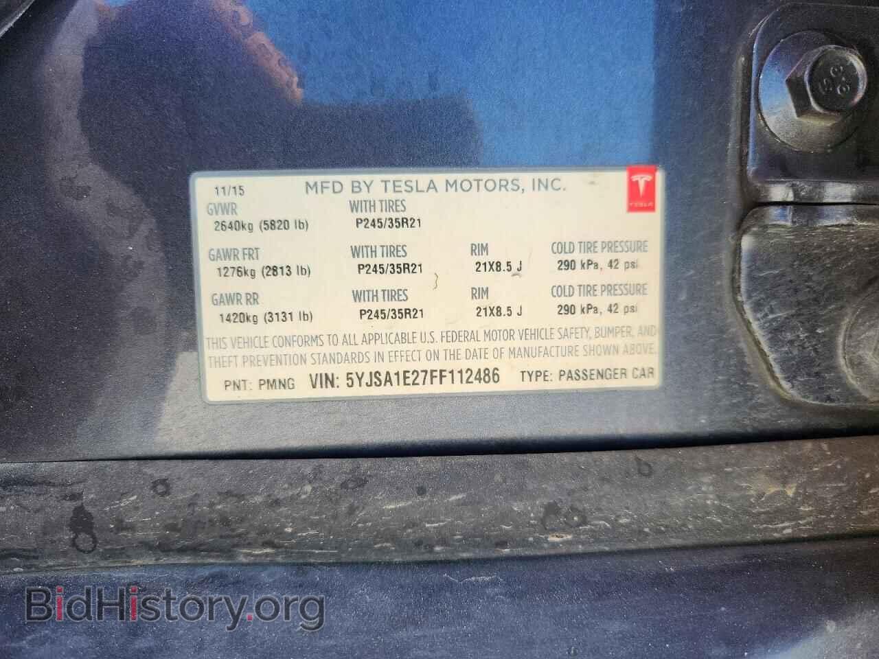 2015 TESLA MODEL S - VIN: 5YJSA1E27FF112486 - Фото 12
