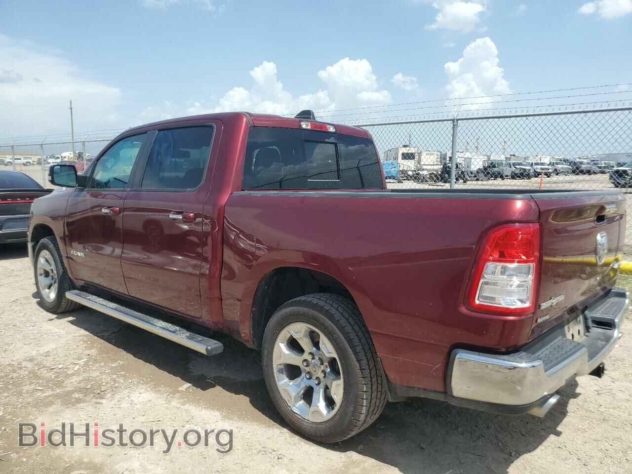 2019 RAM 1500 - VIN: 1C6SRFFT8KN694680 - Фото 2