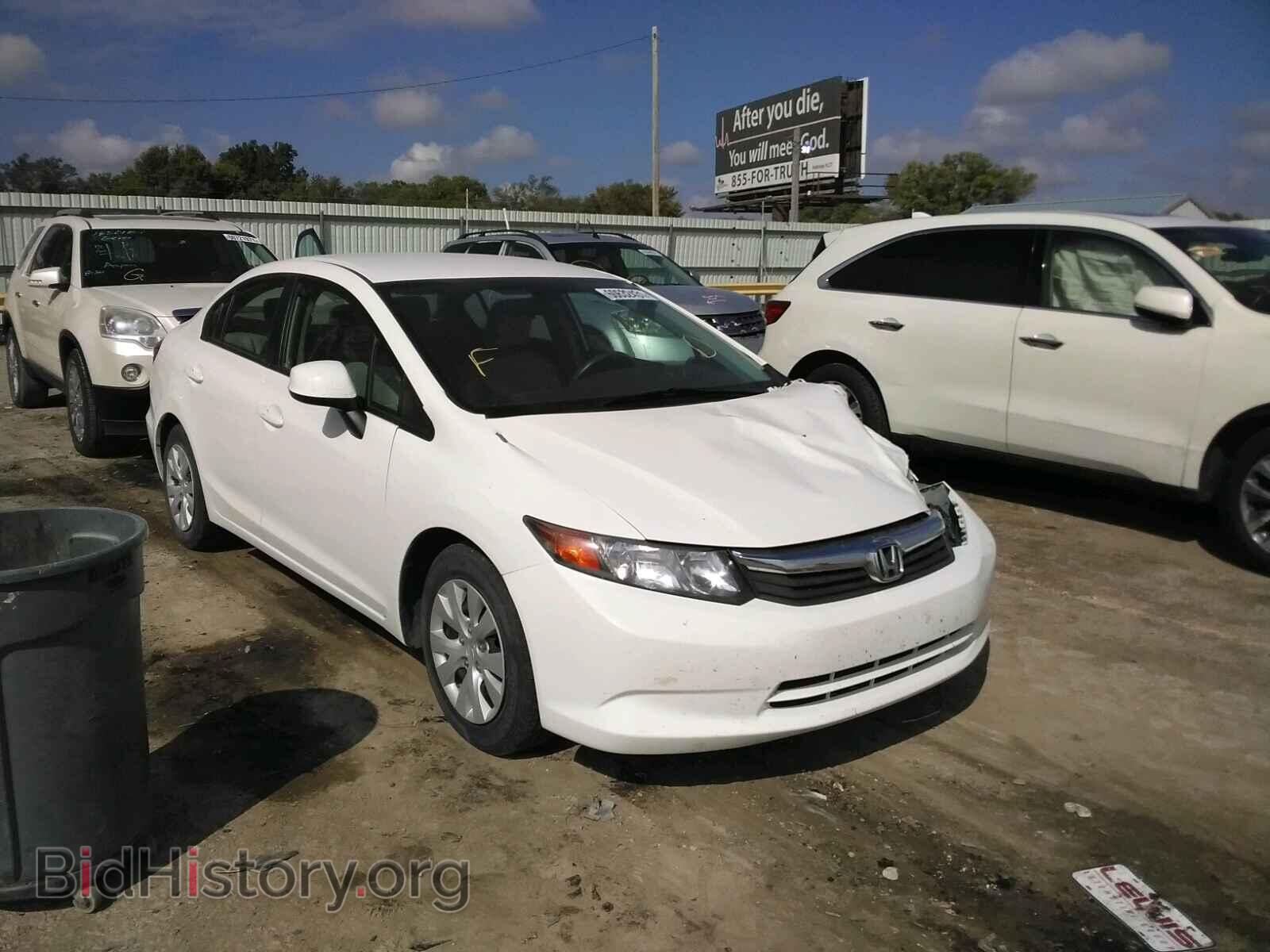 Фотография 2HGFB2F53CH605070 - HONDA CIVIC 2012