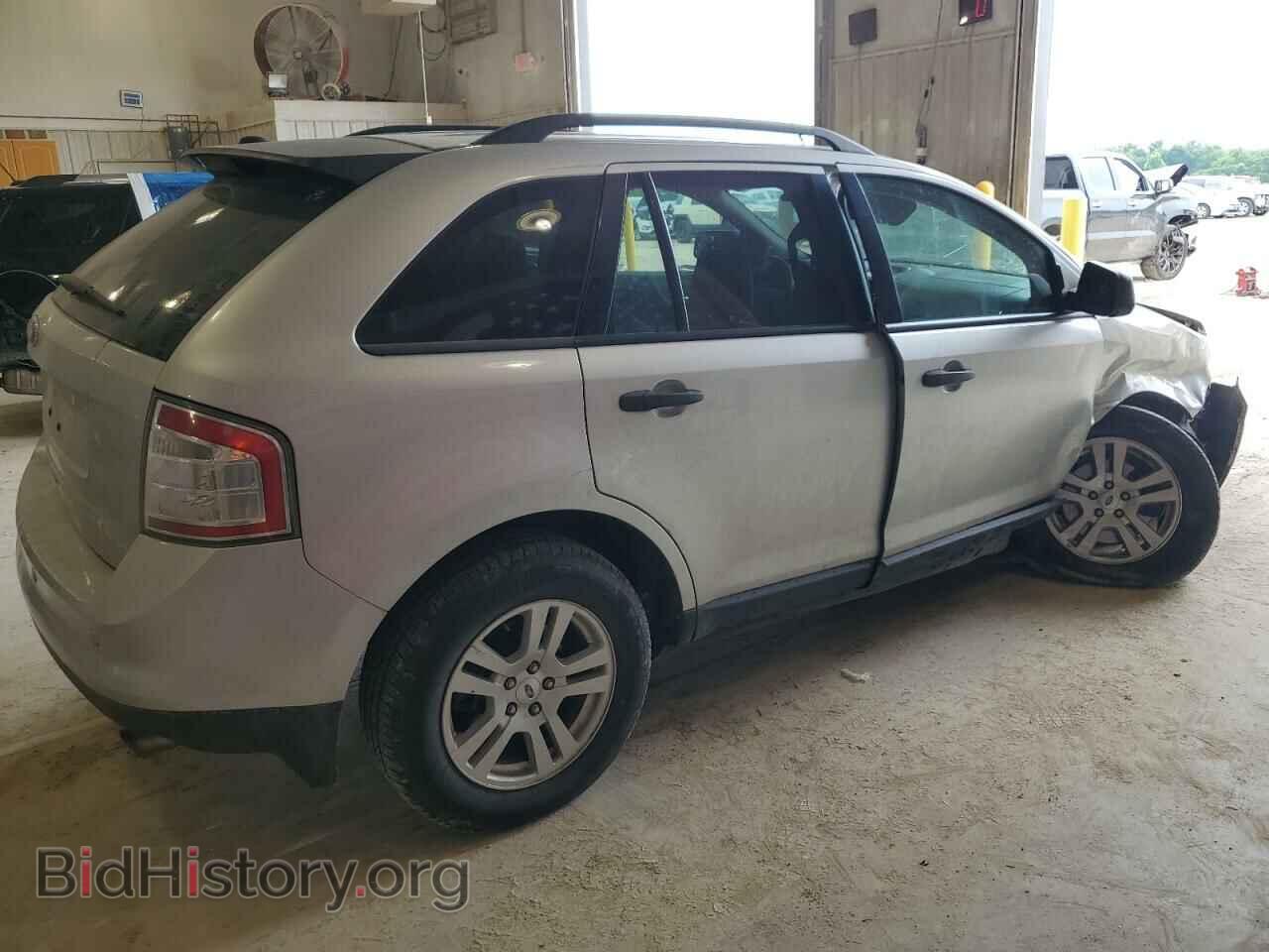 2010 FORD EDGE - VIN: 2FMDK3GC7ABA44005 - Фото 3