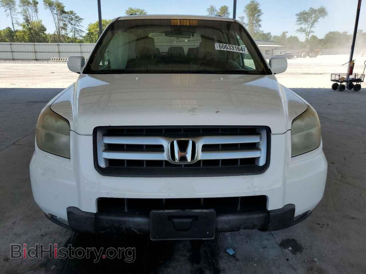 2008 HONDA PILOT - VIN: 5FNYF18518B022741 - Фото 5