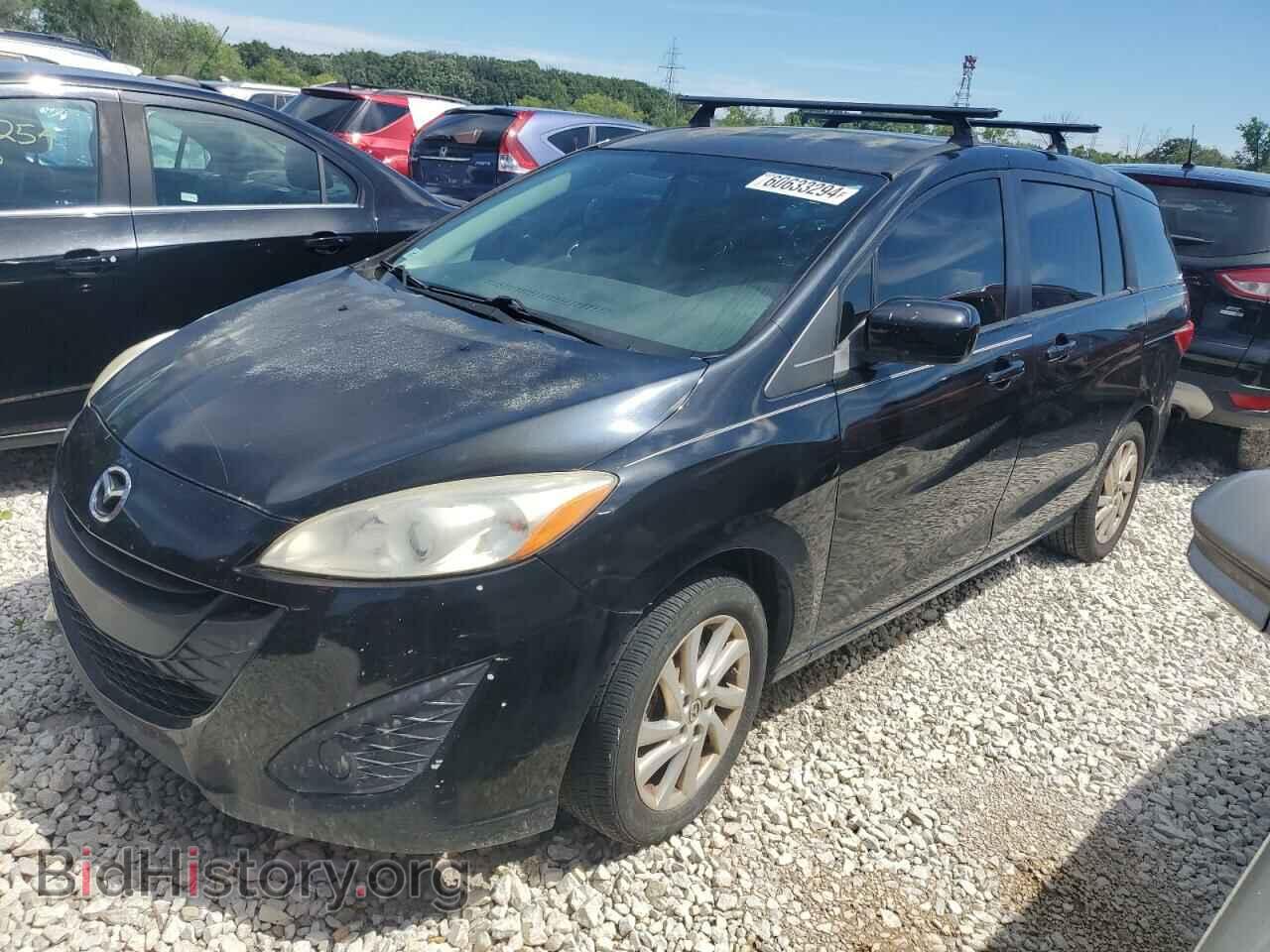 Photo JM1CW2BL2C0125570 - MAZDA 5 2012