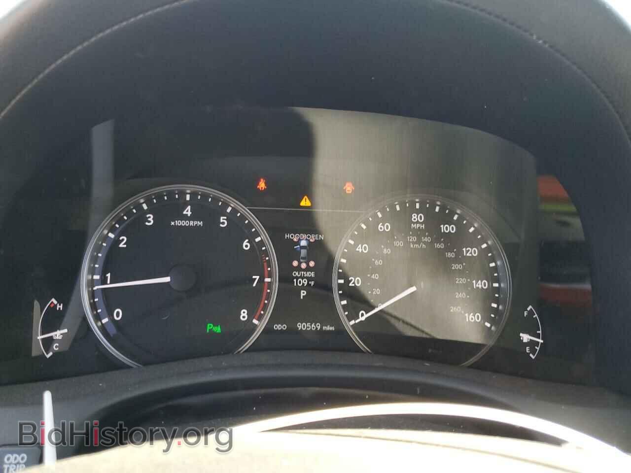 2014 LEXUS GS350 - VIN: JTHBE1BL4E5040551 - Фото 9