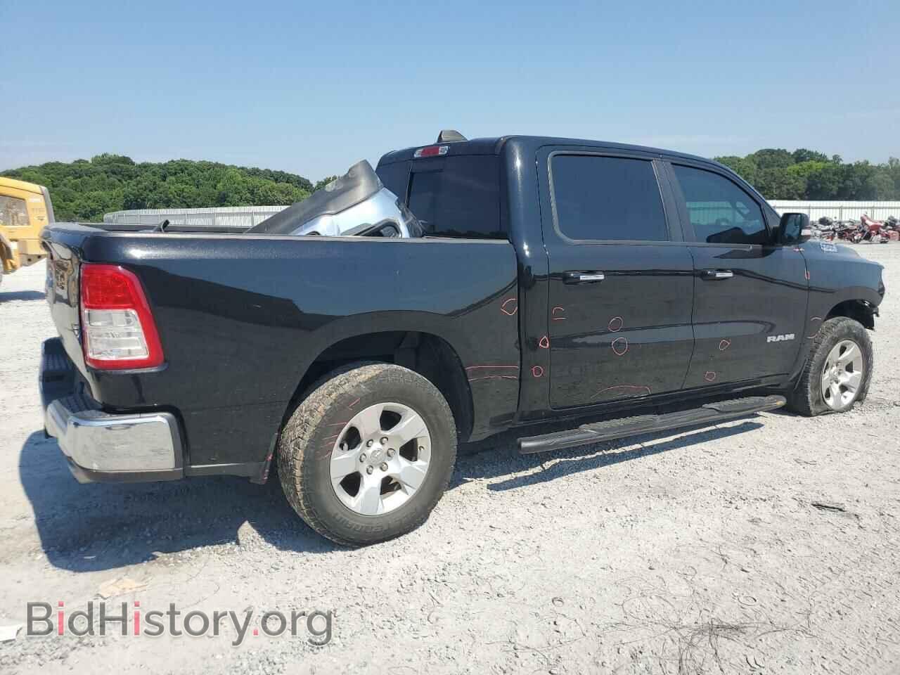 2020 RAM 1500 - VIN: 1C6RREFT1LN169907 - Фото 3
