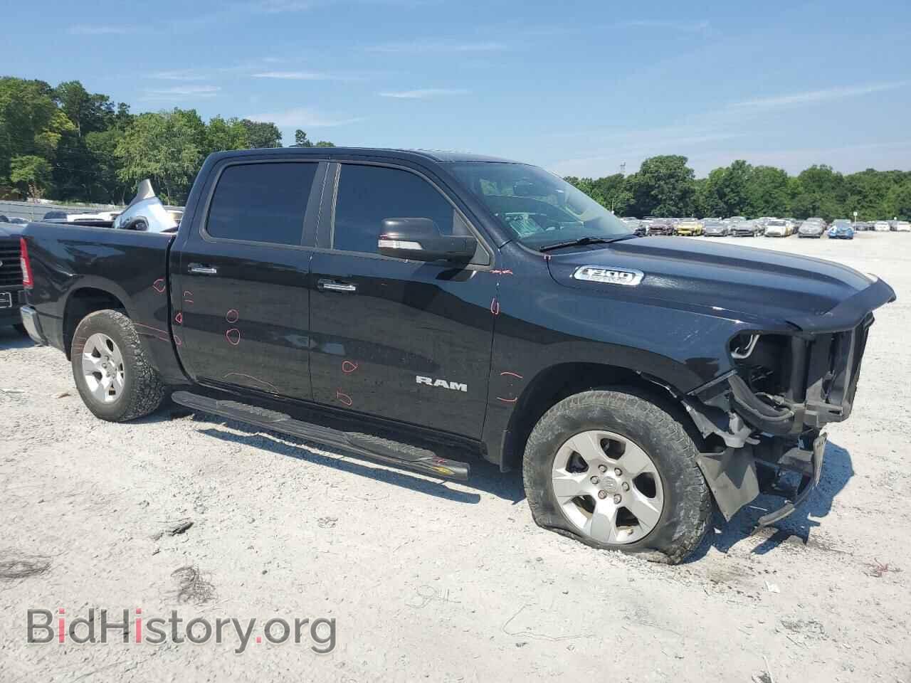 2020 RAM 1500 - VIN: 1C6RREFT1LN169907 - Фото 4