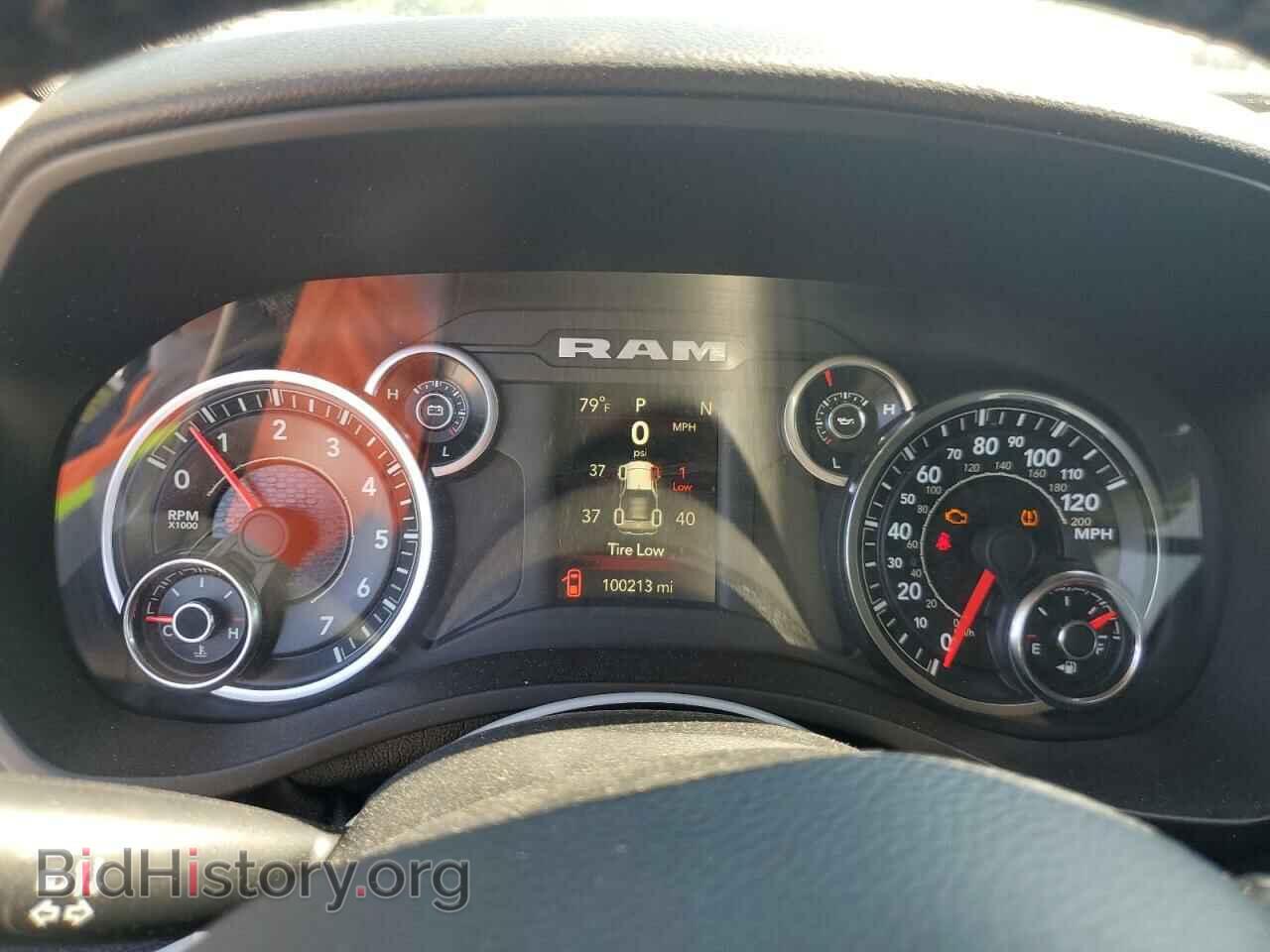 2020 RAM 1500 - VIN: 1C6RREFT1LN169907 - Фото 9