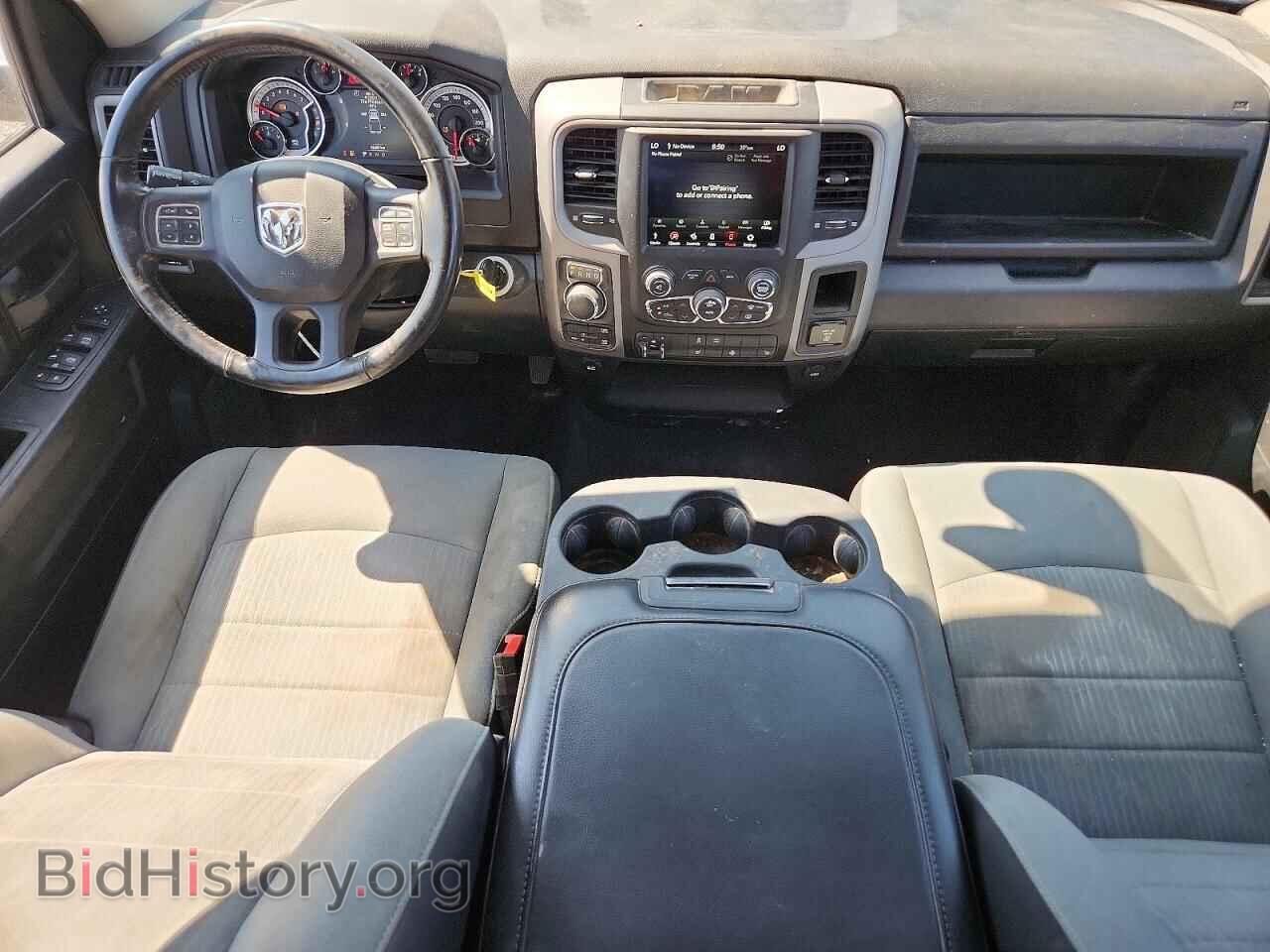 2021 RAM 1500 - VIN: 1C6RR7FT7MS571252 - Фото 8