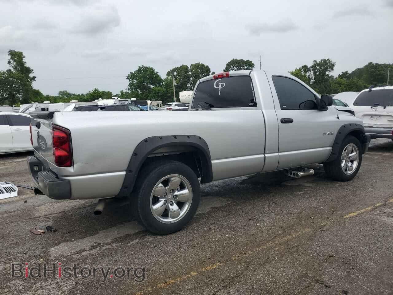 2008 DODGE RAM 1500 - VIN: 1D7HA16K48J155452 - Фото 3