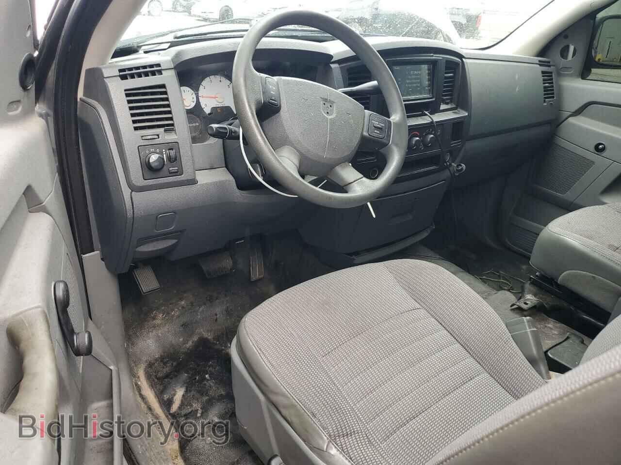 2008 DODGE RAM 1500 - VIN: 1D7HA16K48J155452 - Фото 8