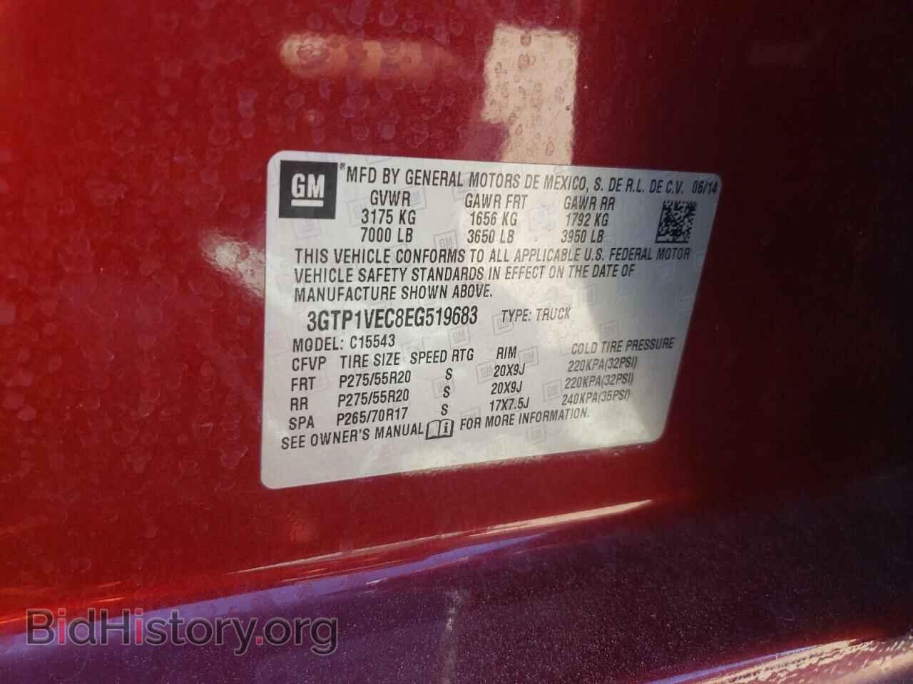 2014 GMC SIERRA - VIN: 3GTP1VEC8EG519683 - Photo 10