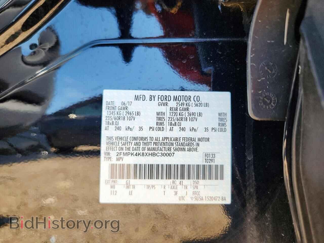 2017 FORD EDGE - VIN: 2FMPK4K8XHBC30007 - Photo 13