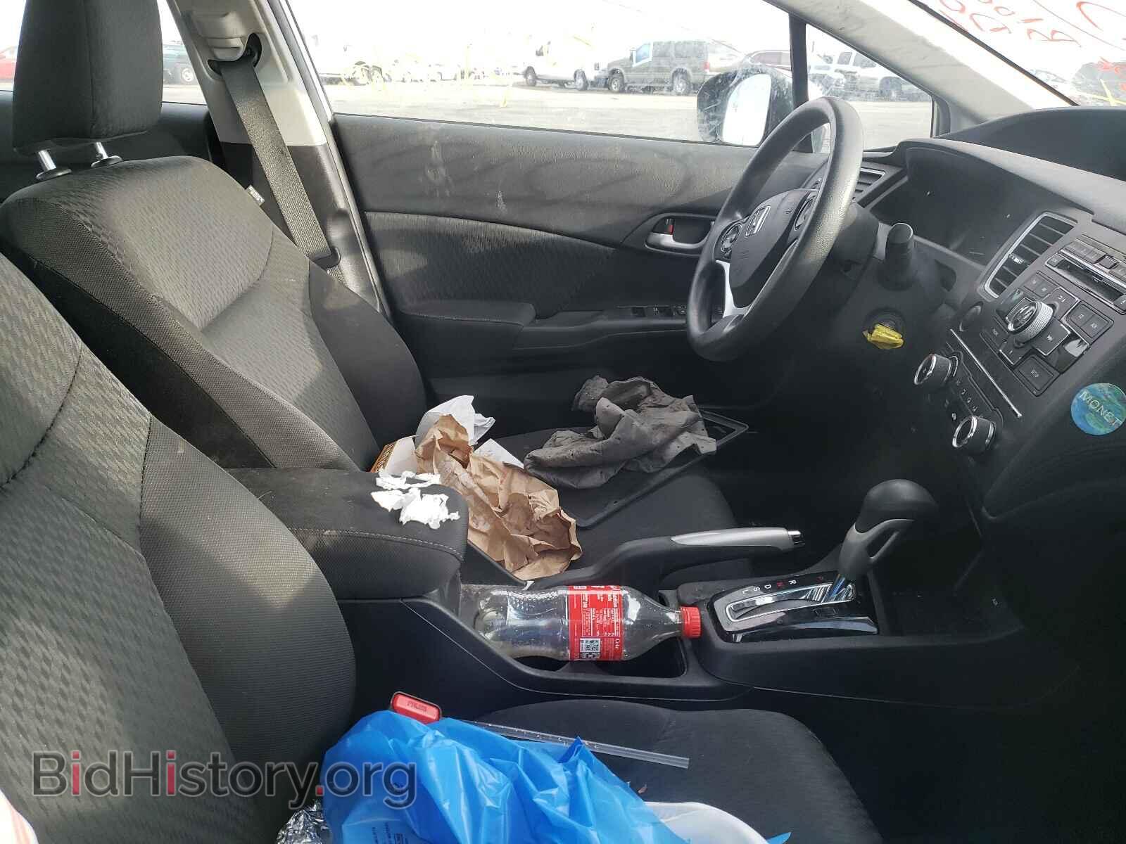2014 HONDA CIVIC - VIN: 19XFB2F54EE266784 - Фото 5