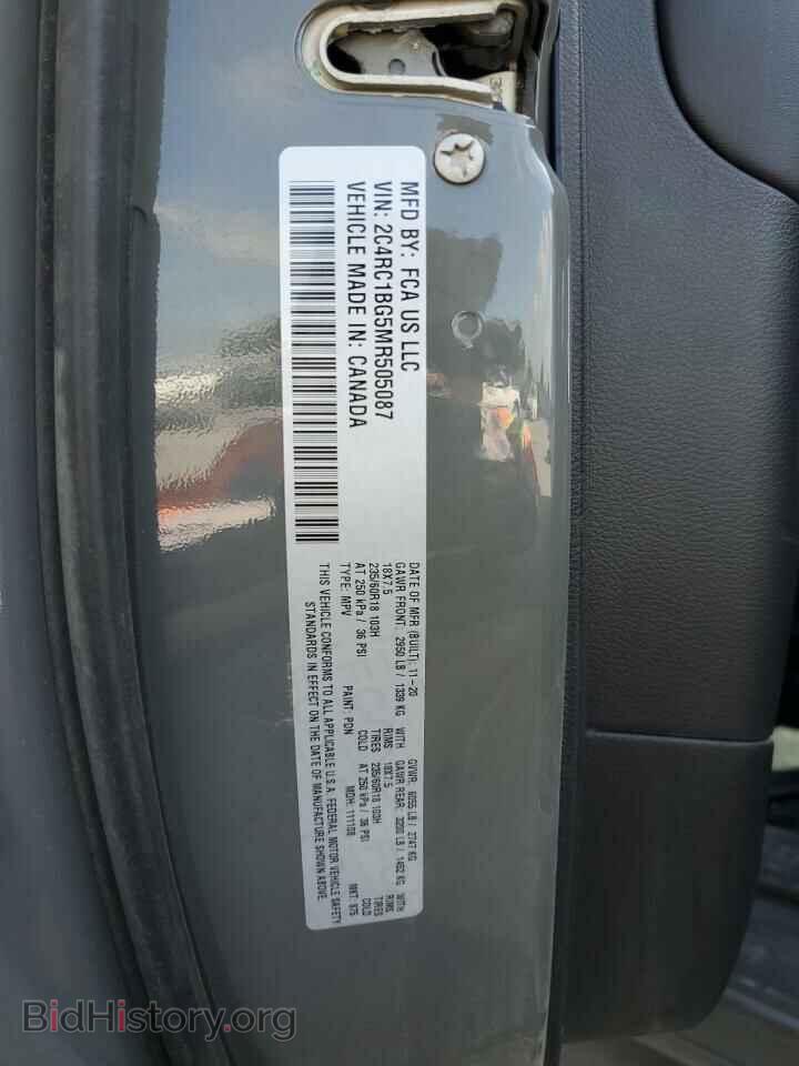 2021 CHRYSLER PACIFICA - VIN: 2C4RC1BG5MR505087 - Photo 13