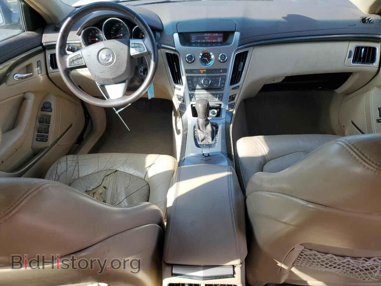 2009 CADILLAC CTS - VIN: 1G6DF577190133396 - Photo 8