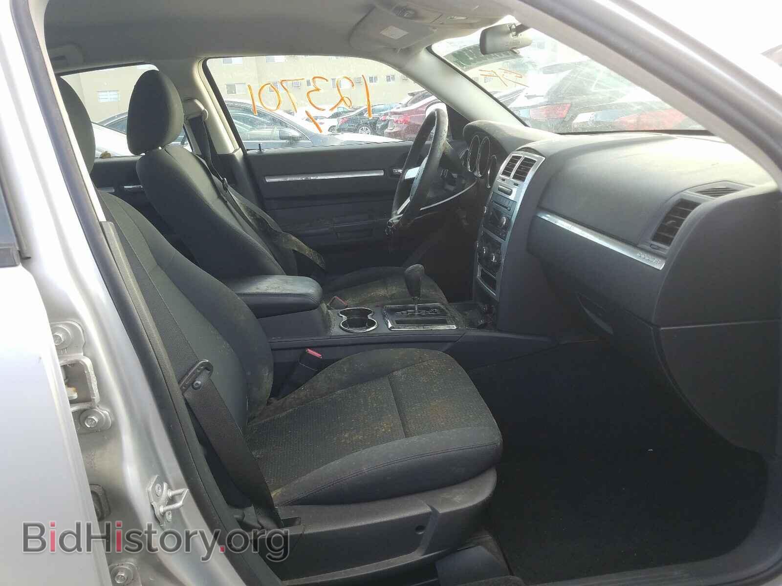 2010 DODGE CHARGER - VIN: 2B3CA3CV0AH194501 - Фото 5