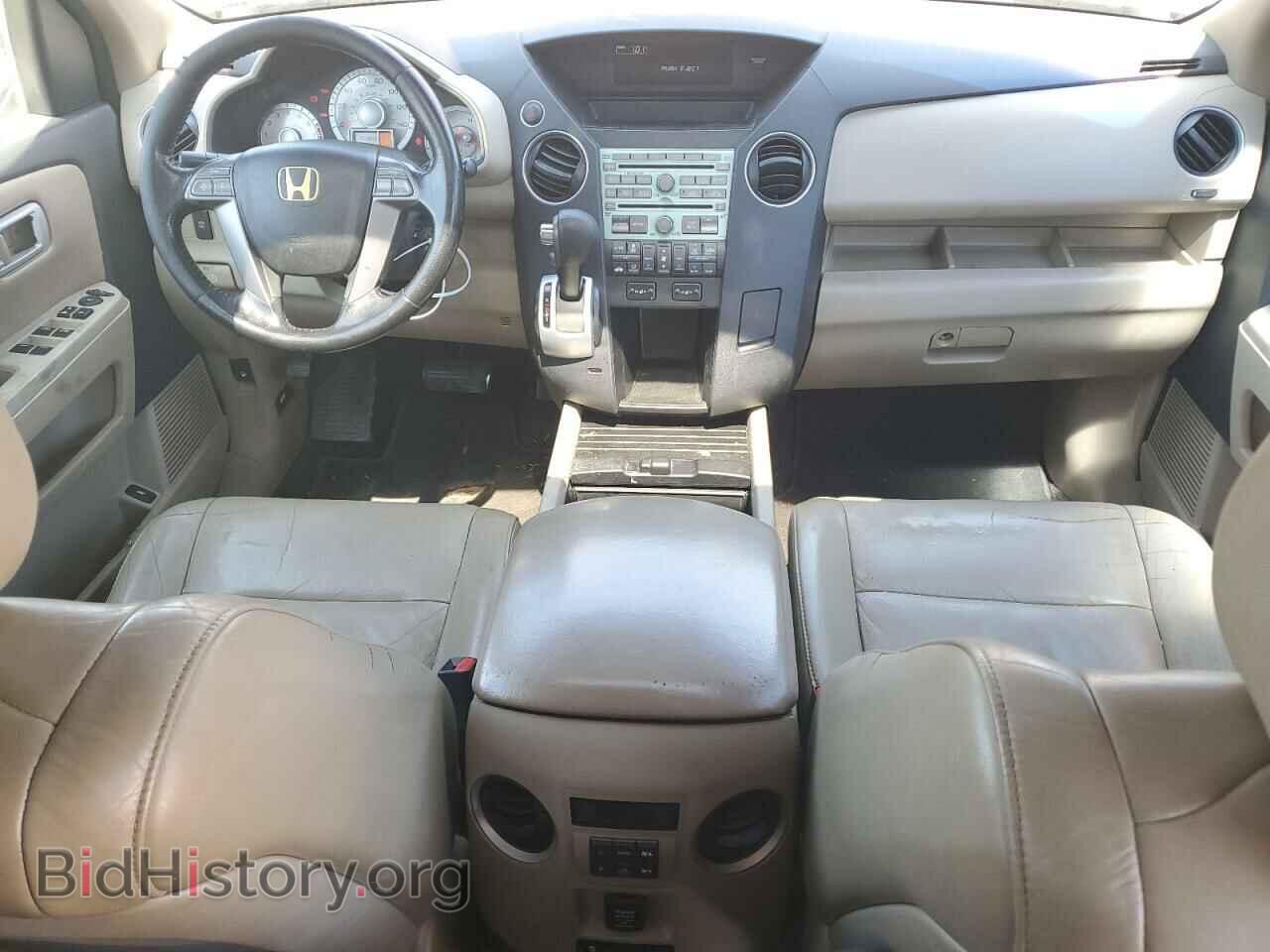 2010 HONDA PILOT - VIN: 5FNYF3H60AB009411 - Фото 8
