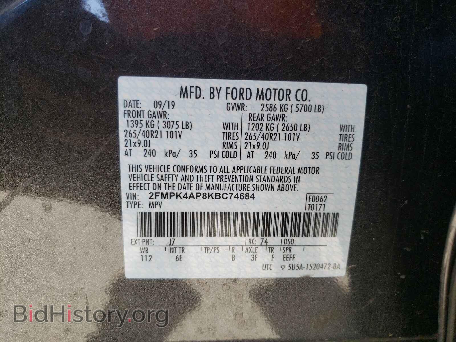 2019 FORD EDGE - VIN: 2FMPK4AP8KBC74684 - Фото 10