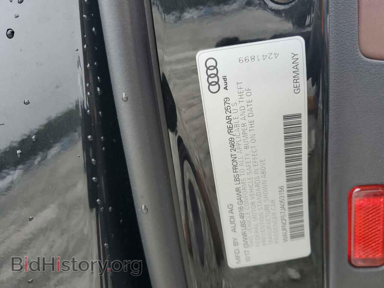 2018 AUDI A5 - VIN: WAUFNCF57JA053156 - Фото 12