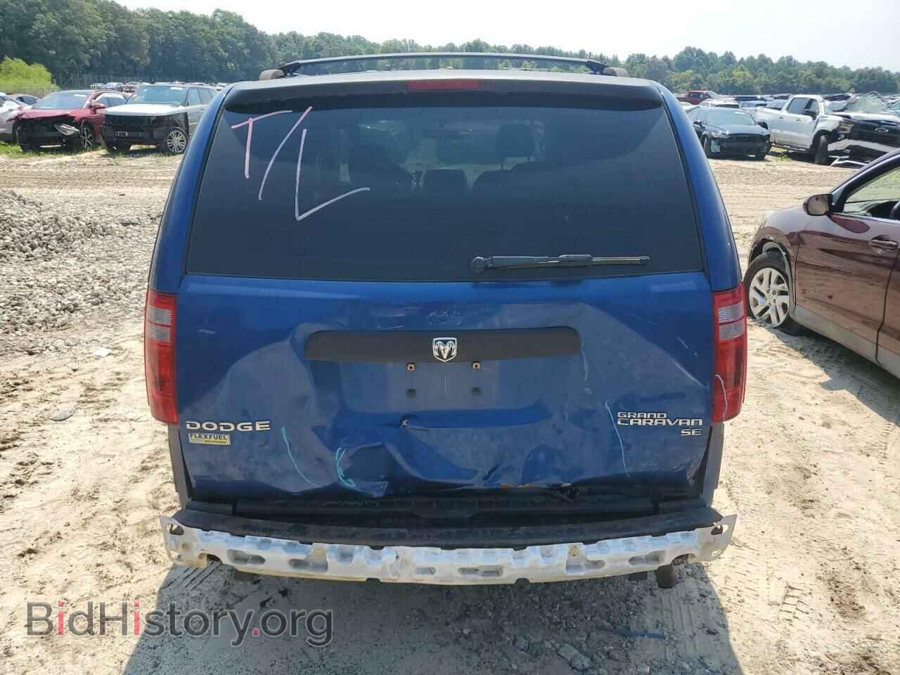 2010 DODGE CARAVAN - VIN: 2D4RN4DE0AR272824 - Photo 6
