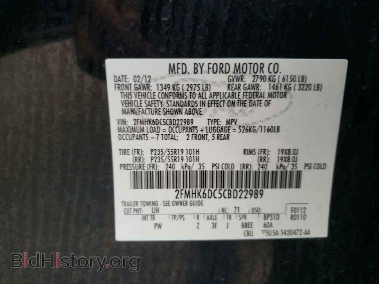 2012 FORD FLEX - VIN: 2FMHK6DC5CBD22989 - Photo 10