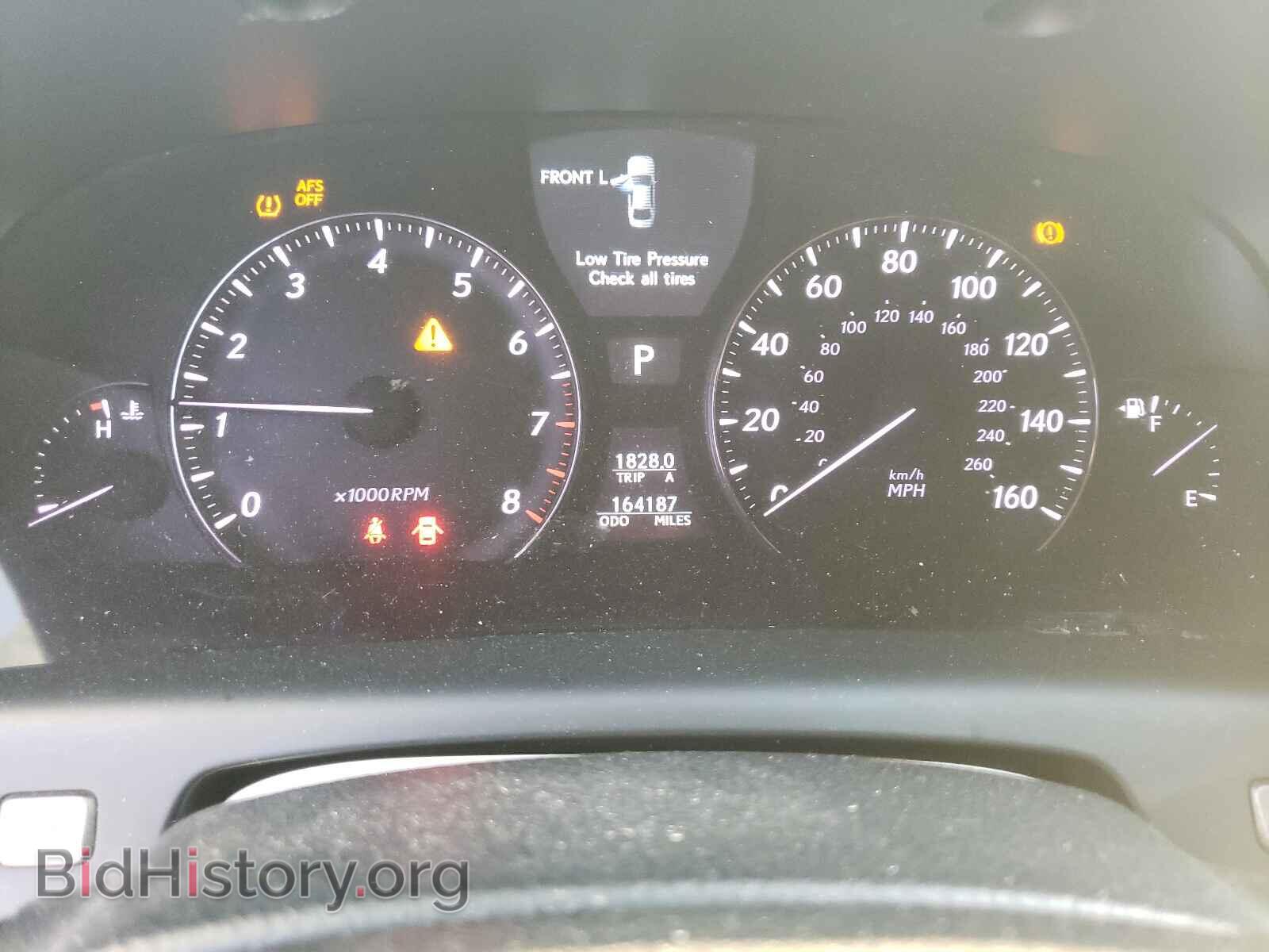 2008 LEXUS LS460 - VIN: JTHBL46F185060207 - Фото 8
