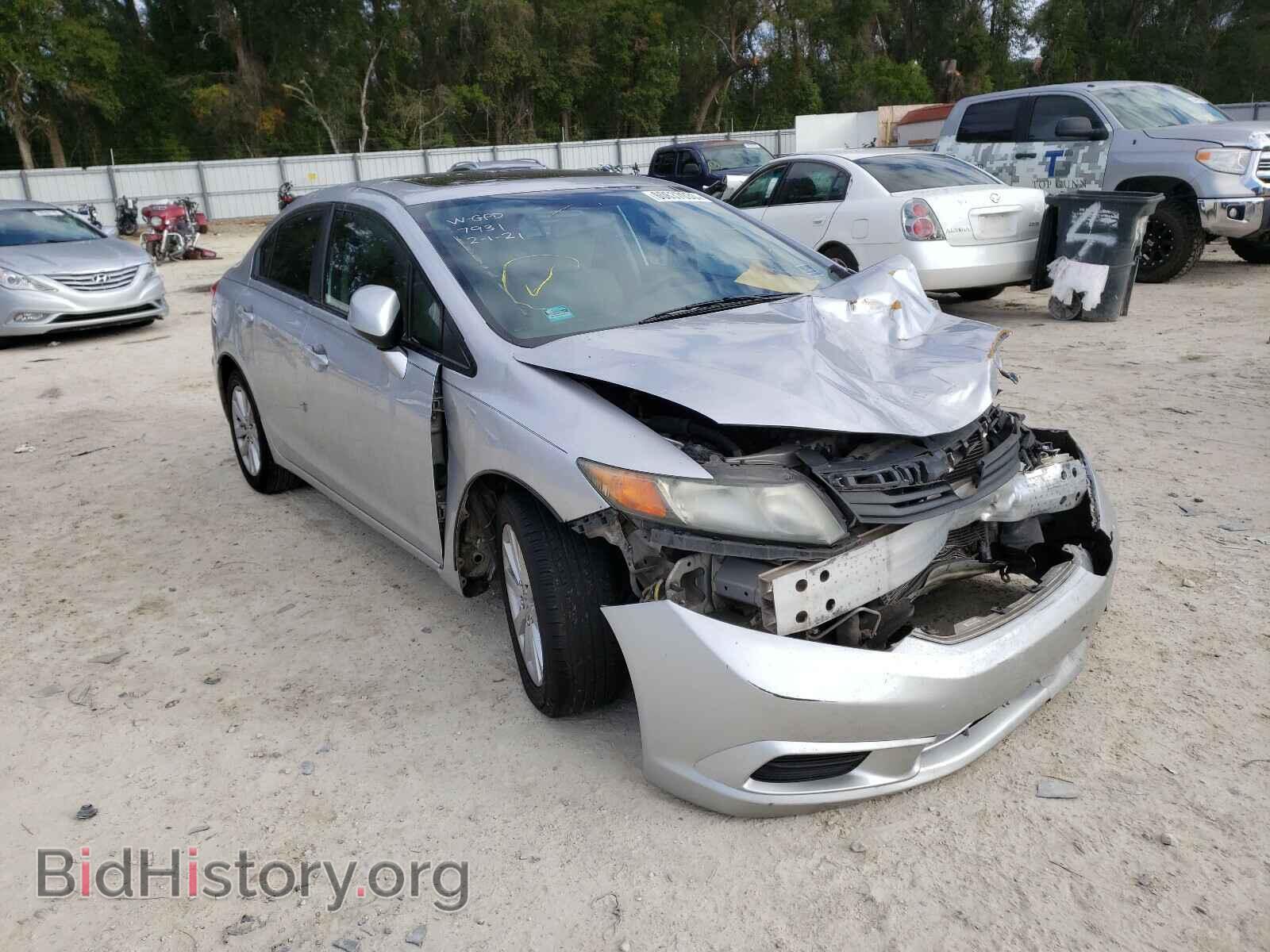 Фотография 19XFB2F86CE100192 - HONDA CIVIC 2012