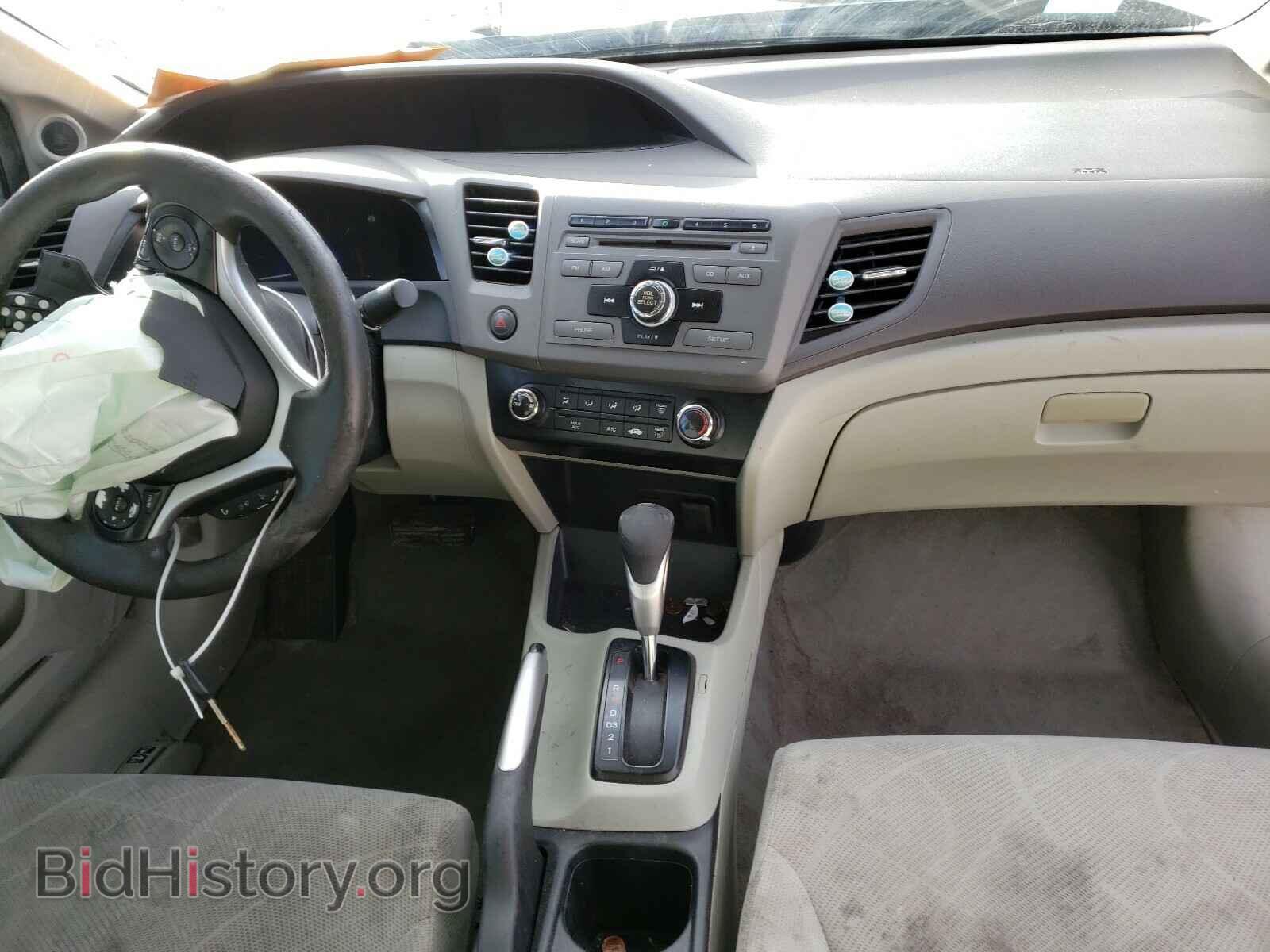 2012 HONDA CIVIC - VIN: 19XFB2F86CE100192 - Photo 9