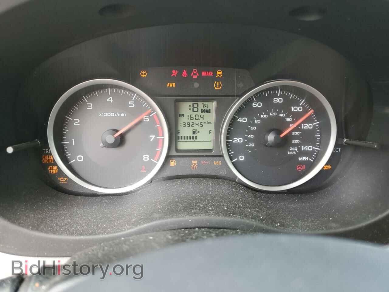 2014 SUBARU FORESTER - VIN: JF2SJAEC3EH500095 - Photo 9