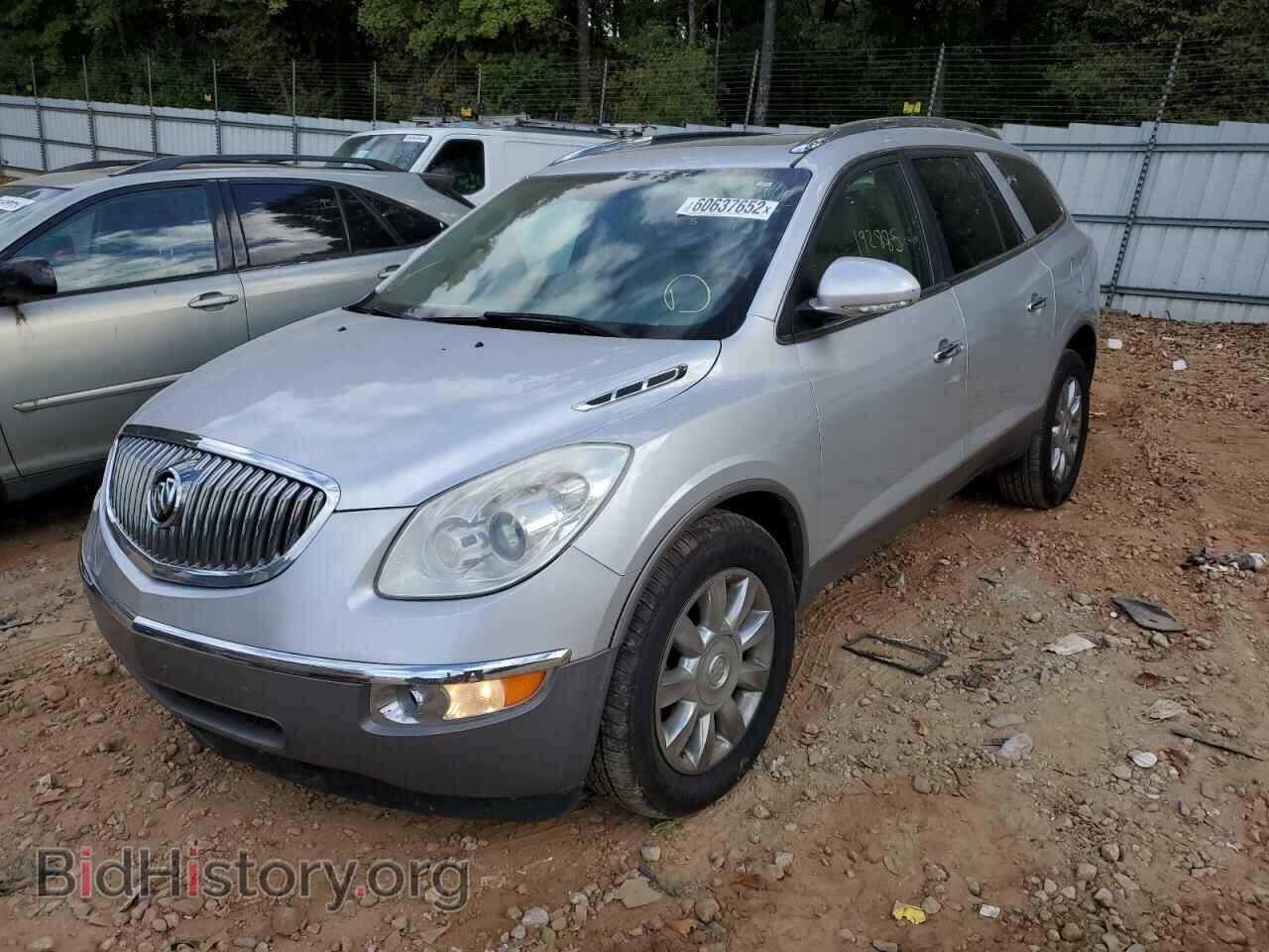 2012 BUICK ENCLAVE - VIN: 5GAKRDED9CJ170570 - Фото 2