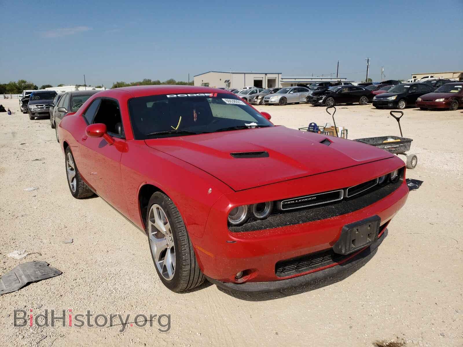 Фотография 2C3CDZBG6FH740645 - DODGE CHALLENGER 2015