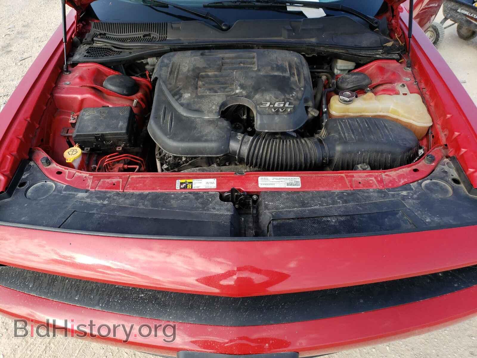 2015 DODGE CHALLENGER - VIN: 2C3CDZBG6FH740645 - Фото 7