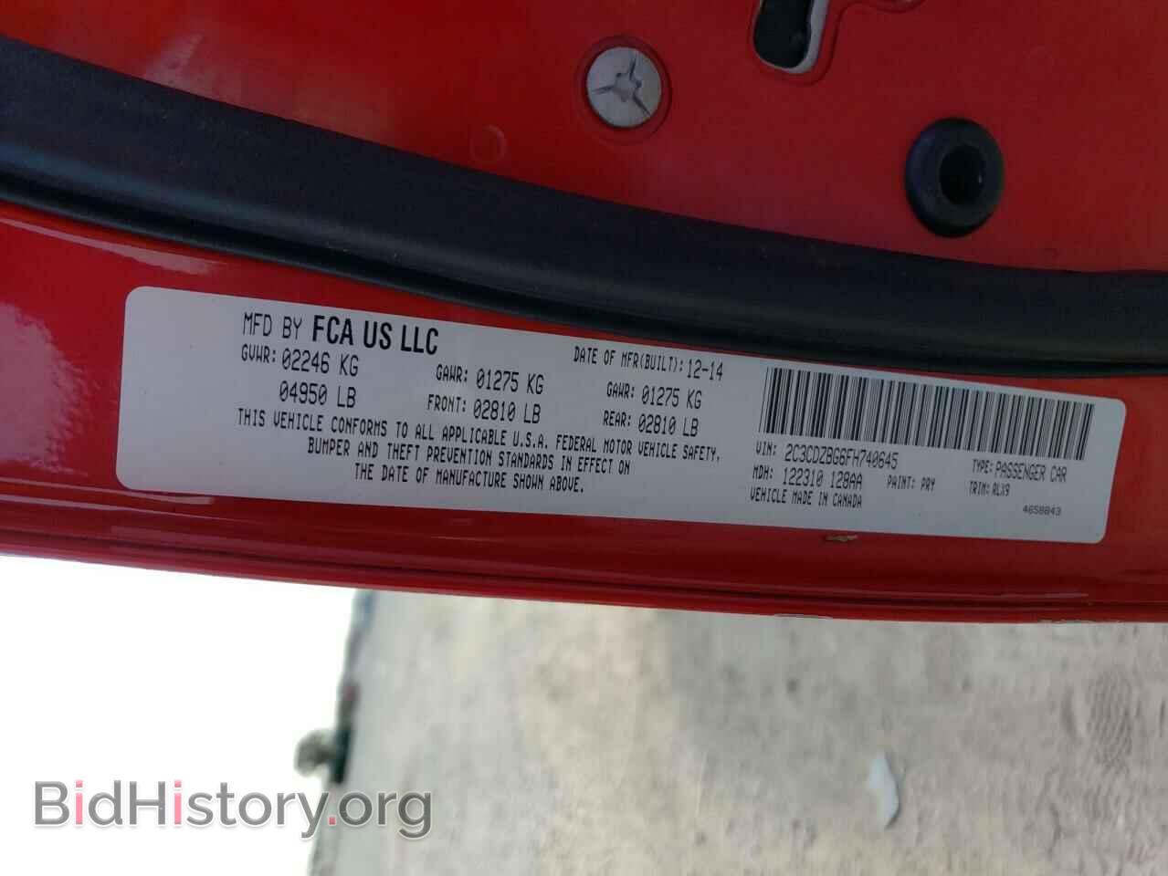 2015 DODGE CHALLENGER - VIN: 2C3CDZBG6FH740645 - Фото 10