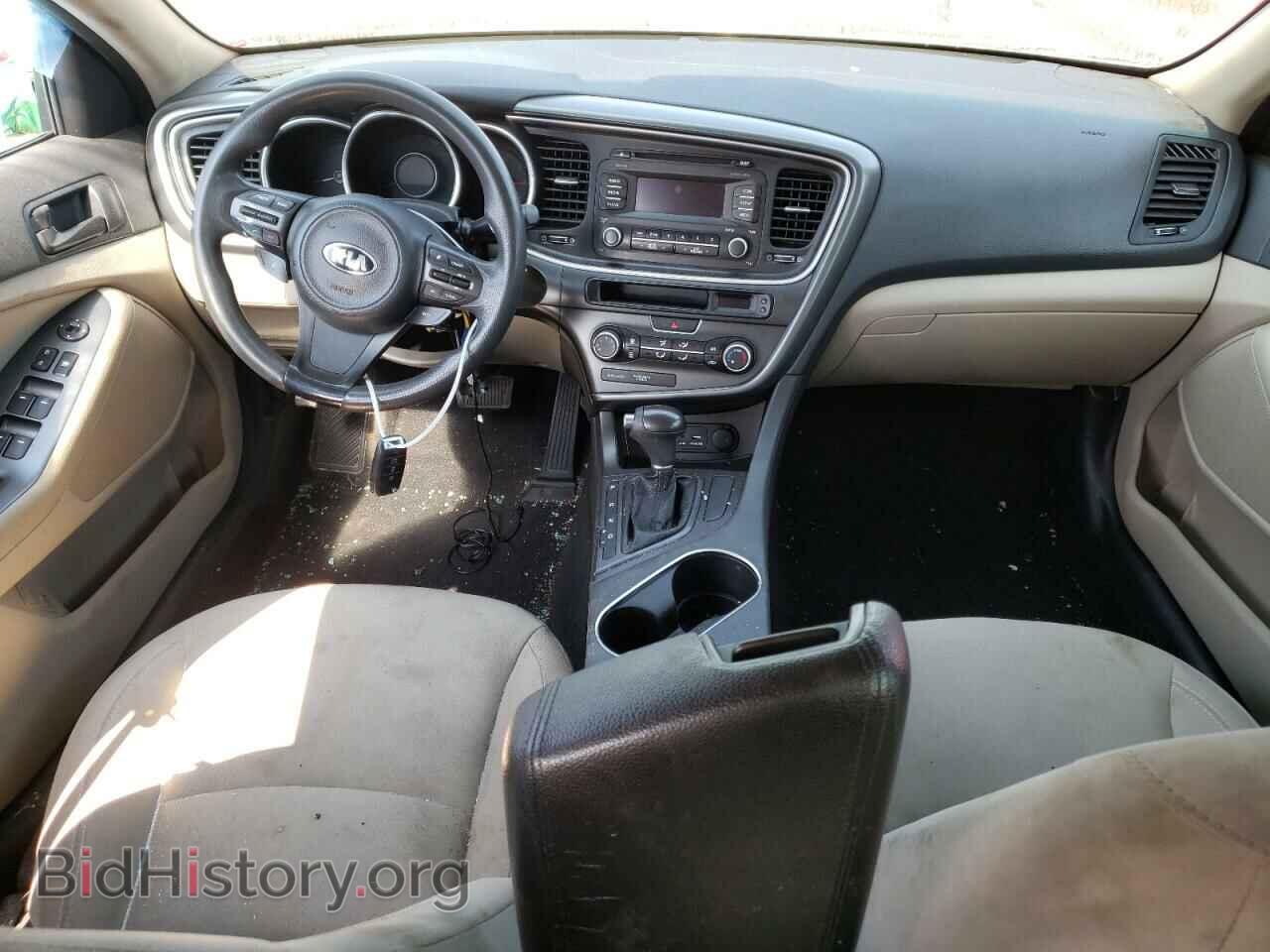 2015 KIA OPTIMA - VIN: 5XXGM4A75FG470893 - Фото 8