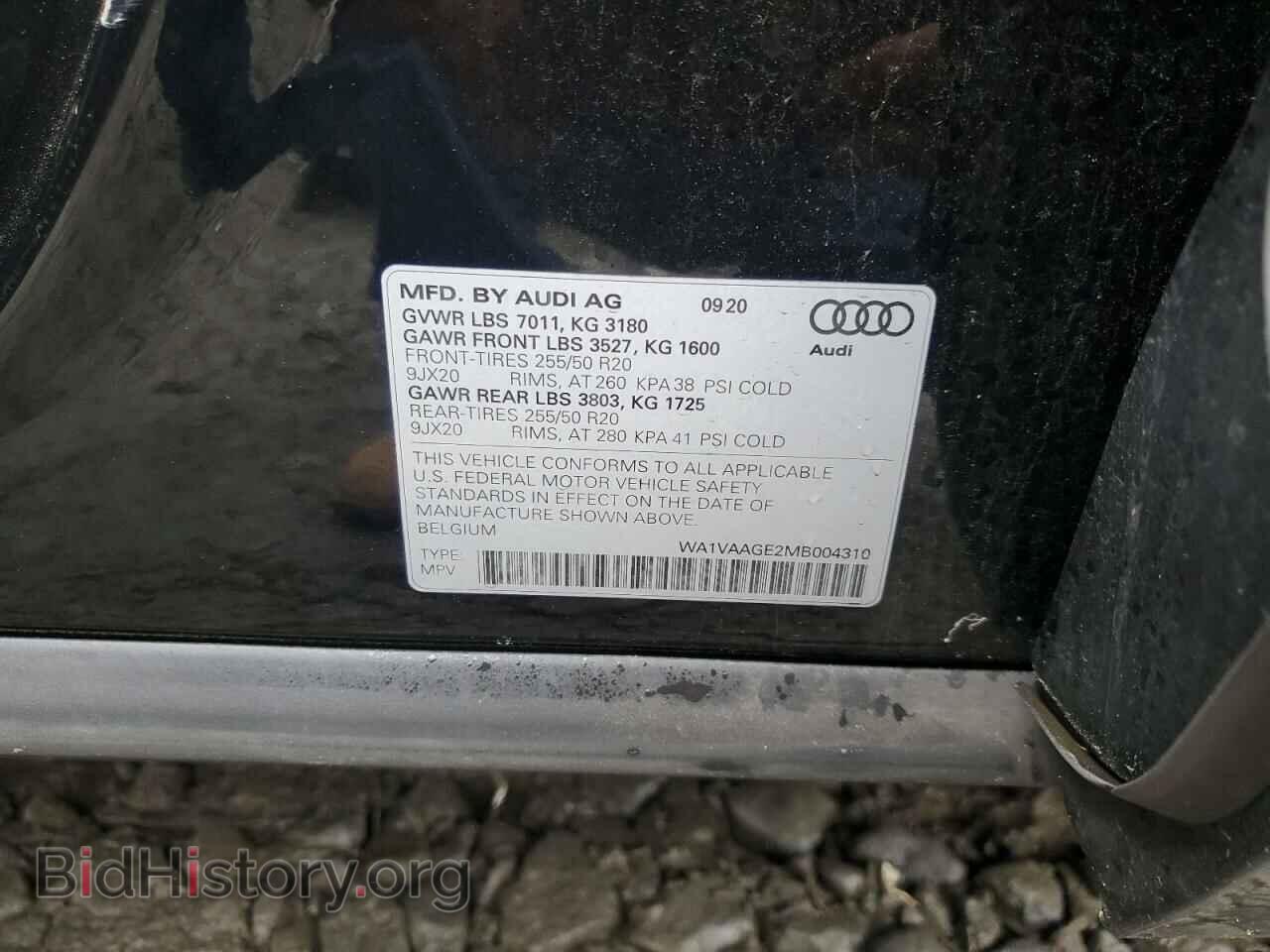 2021 AUDI E-TRON - VIN: WA1VAAGE2MB004310 - Photo 14