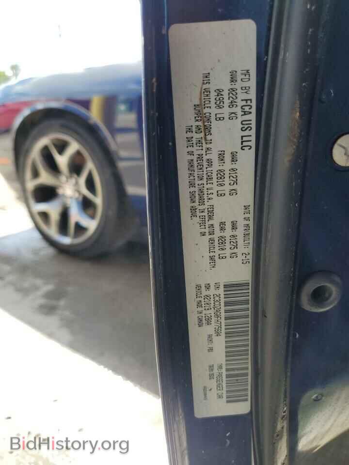 2015 DODGE CHALLENGER - VIN: 2C3CDZAG0FH775604 - Photo 10